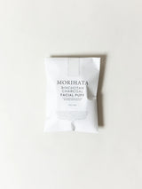 Morihata Binchotan - Charcoal Facial Puff, Gesichtsschwamm mit Aktivkohle | BFORM Onlineshop